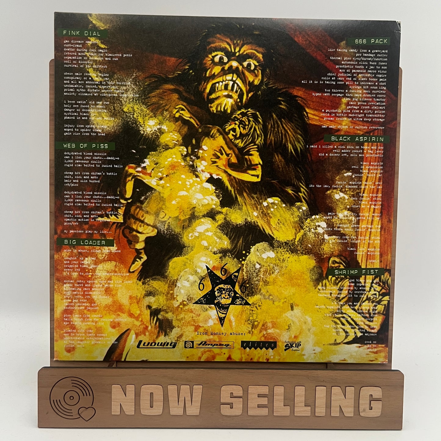 Iron Monkey - Iron Monkey Self Titled Vinyl LP Silver