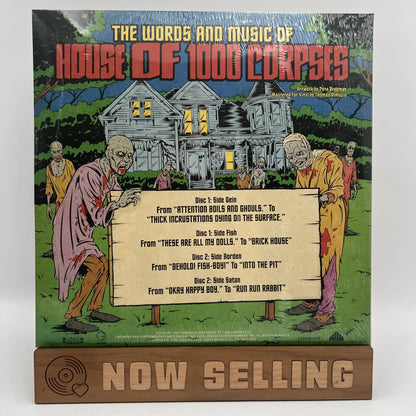 The Words And Music Of House Of 1000 Corpses Soundtrack Vinyl LP Swirl SEALED