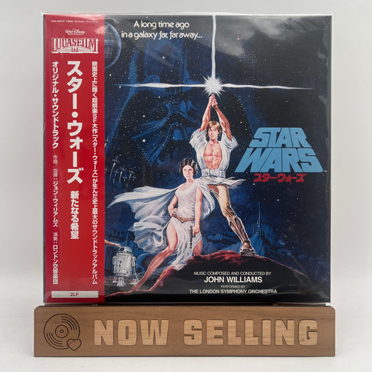 Star Wars A New Hope Soundtrack Vinyl LP Japanese Import Reissue John Williams