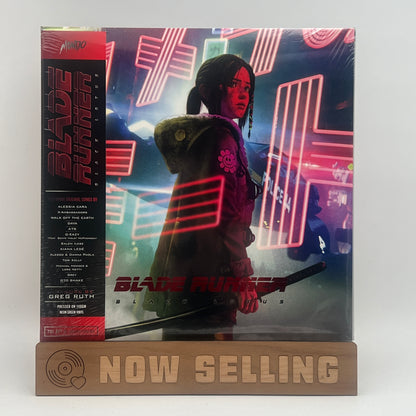 Blade Runner Black Lotus Soundtrack Vinyl LP Neon Green SEALED