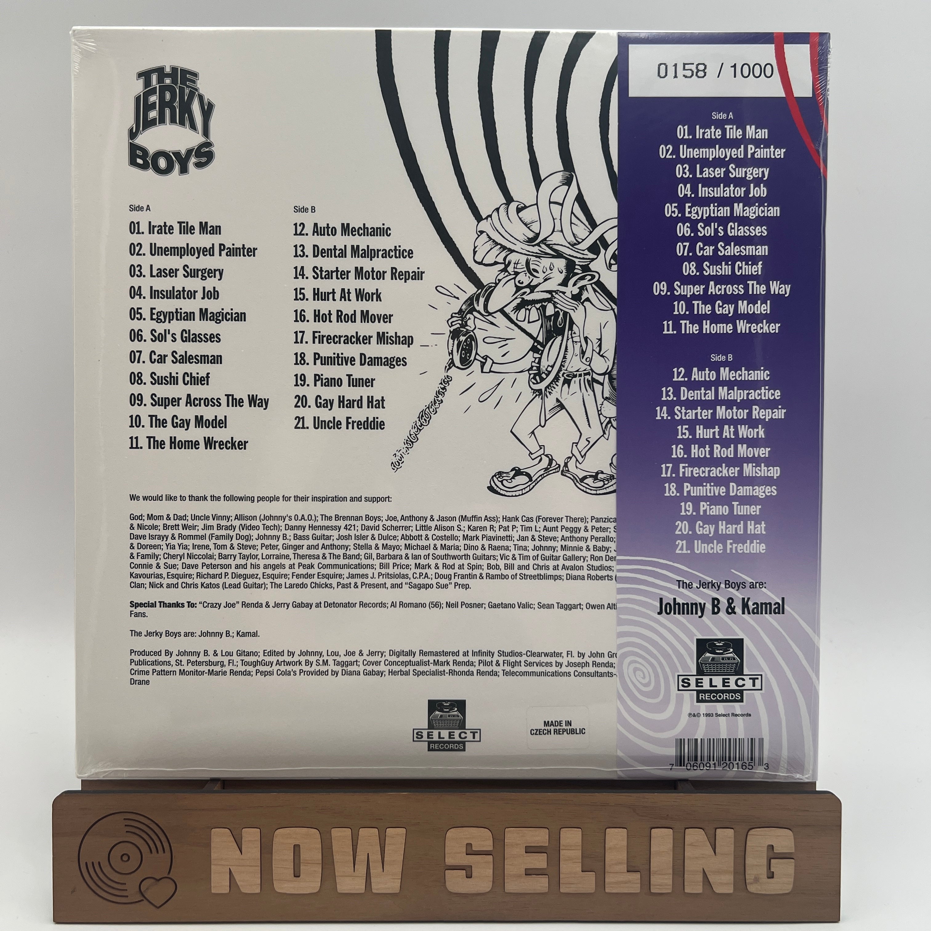 The Jerky Boys - The Jerky Boys Vinyl LP Limited Edition, White/Purple Mix